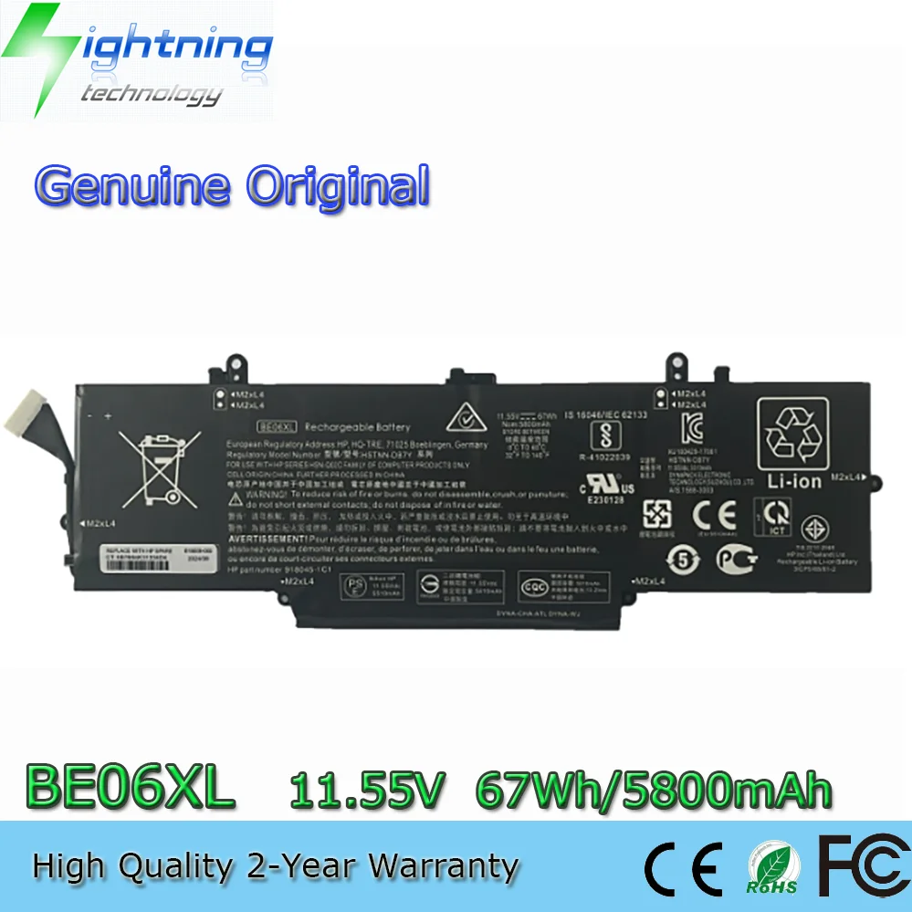 Фото Новый оригинальный аккумулятор для ноутбука BE06XL для HP Elitebook Folio 1040 G4 HSTNN-DB7Y HSTNN-IB7V №1
