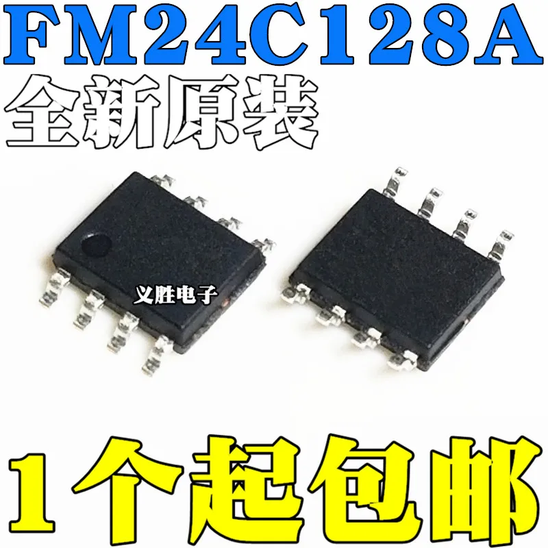 

New original FM24C128 FM24C128A SMD SOP8