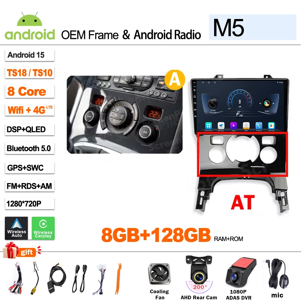 

Для автомобильного радио Peugeot 3008 5008 AT MT 2009 2012-2016 Android 15 Мультимедийный видеоплеер 2 din Carplay Сенсорный экран 8-ядерный RDS 4G