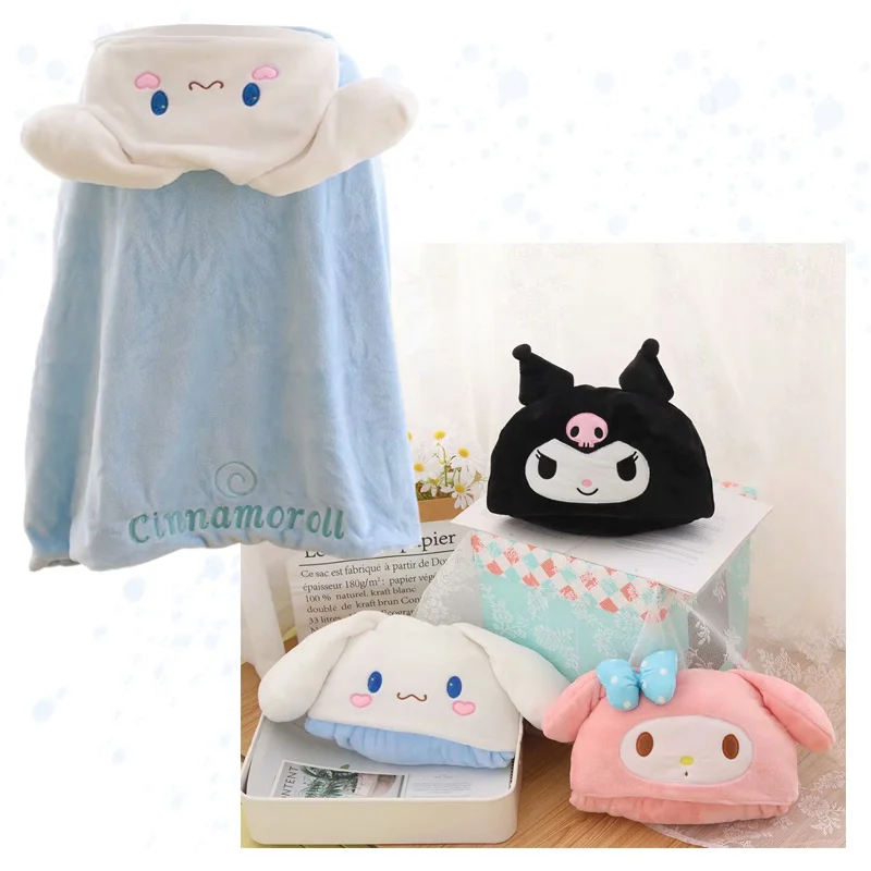 

Аниме My Melody Cinnamoroll Kuromi, милый мультяшный стиль, Симпатичная плюшевая шаль, офисный кондиционер, одеяло для обеда