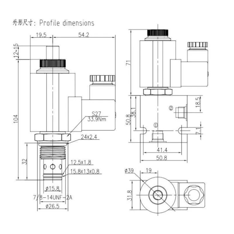 2-сторонний гидравлический двунаправленный Norrnally закрытый электромагнитный