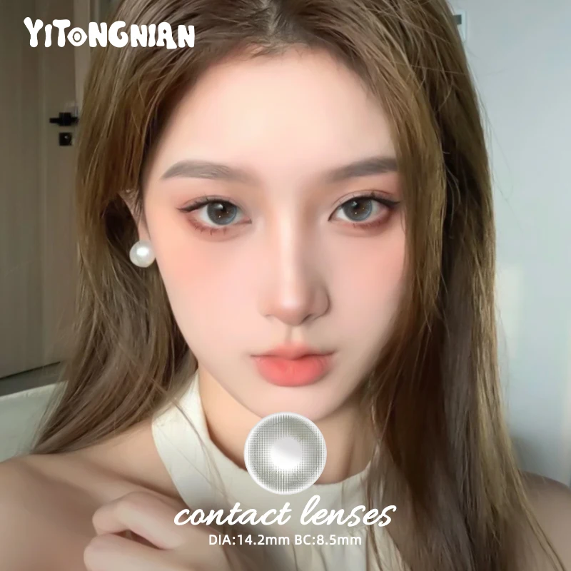 Цветные контактные линзы YI TONG NIAN 2 шт./1 пара полулетний Размер женские большие