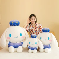 sanrio new 456080cm cinnamoroll plush gypsophila cute anime toy kawaii ornament doll girl girlfriend birthday gift