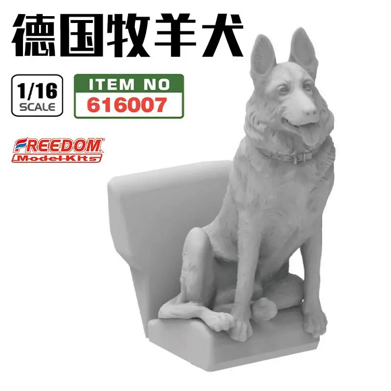 ФРЕДЕМ 616007 Сиденье 1/16 Shepherd K-9 для бокового автомобиля Vol.1er 1942