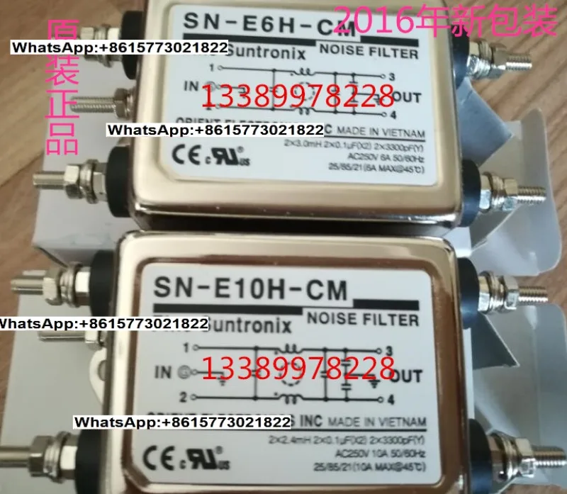 SUNTRONIX filter SN-E6H-CM SN-E10H-CM E15H(1 шт.)