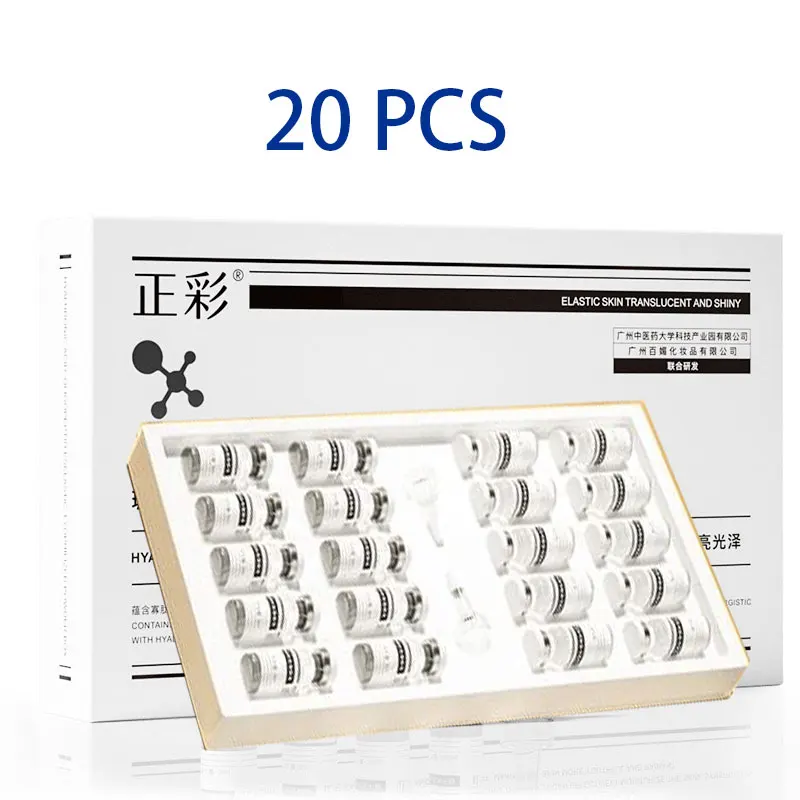 Collagen Serum Facial Freeze-Dried Podwer Set Of Boxes Shrin