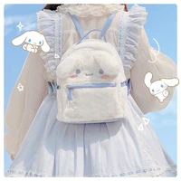 backpack women sanrio cinnamoroll cartoon cute handbag melody childrens push backpack girls heart kawaii backpack