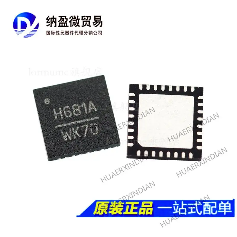 

5PCS HMC681ALP5 HMC681ALP5ETR HMC681ALP5E New Original