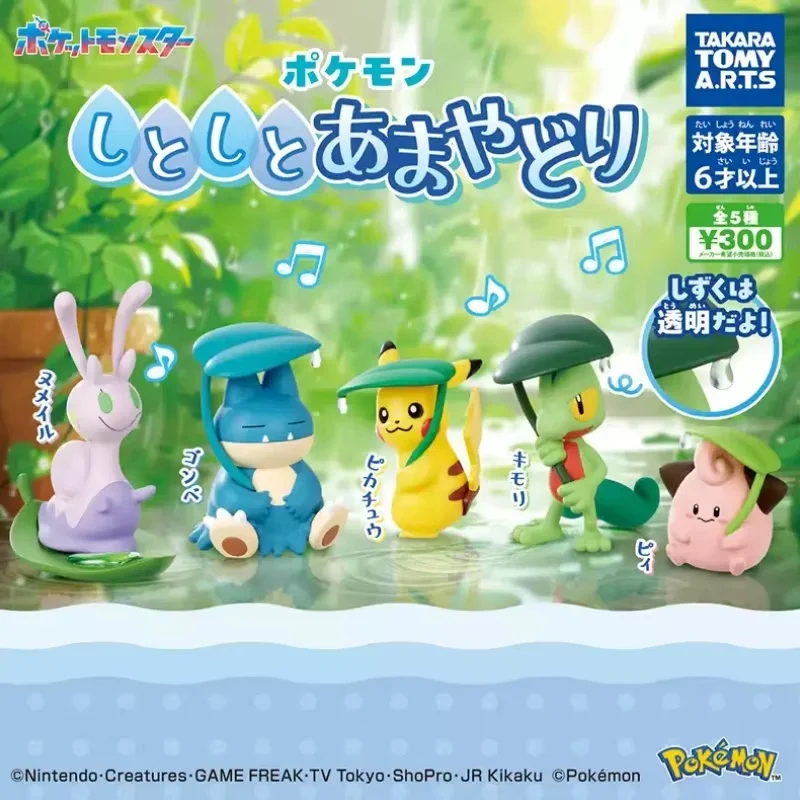 Фото Оригинальная мини-кукла TAKARA TOMY Pokémon Shitoshito Amayadori Series Goodra Snorlax Treecko, настольное украшение, игрушка, подарок на день рождения №1