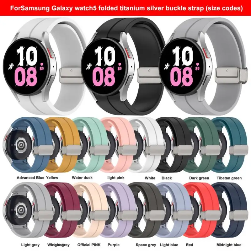 

Smartwatch Strap Comfortable Universal Titanium Silicone Folding Buckle For Samsung Watch5/watch5 /watch4 Watch Strap