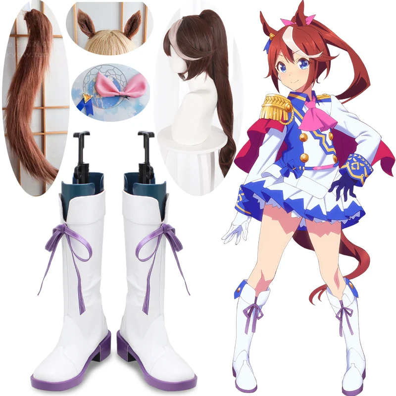 Фото Аниме Uma Musume Pretty Derby Косплей уши хвост головной убор Uma Musume Tokai Teio обувь для косплея парики реквизит для костюмов аксессуары новинка №1