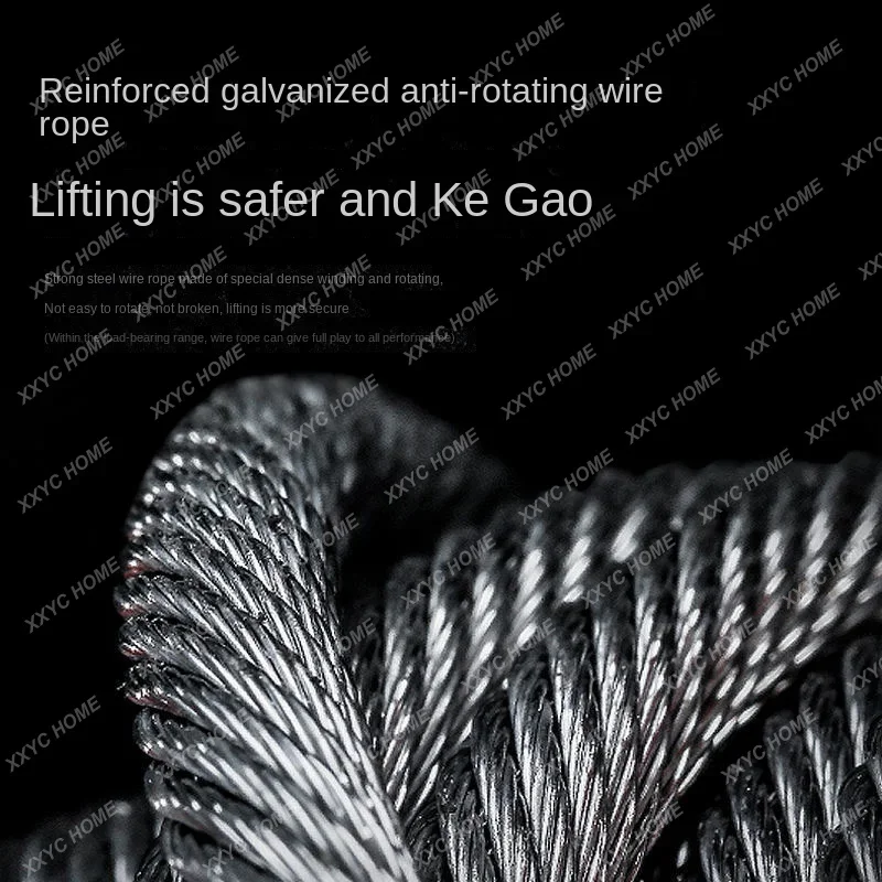 3 в 1 пульт дистанционного управления 500 кг кран подъемник трос электрический