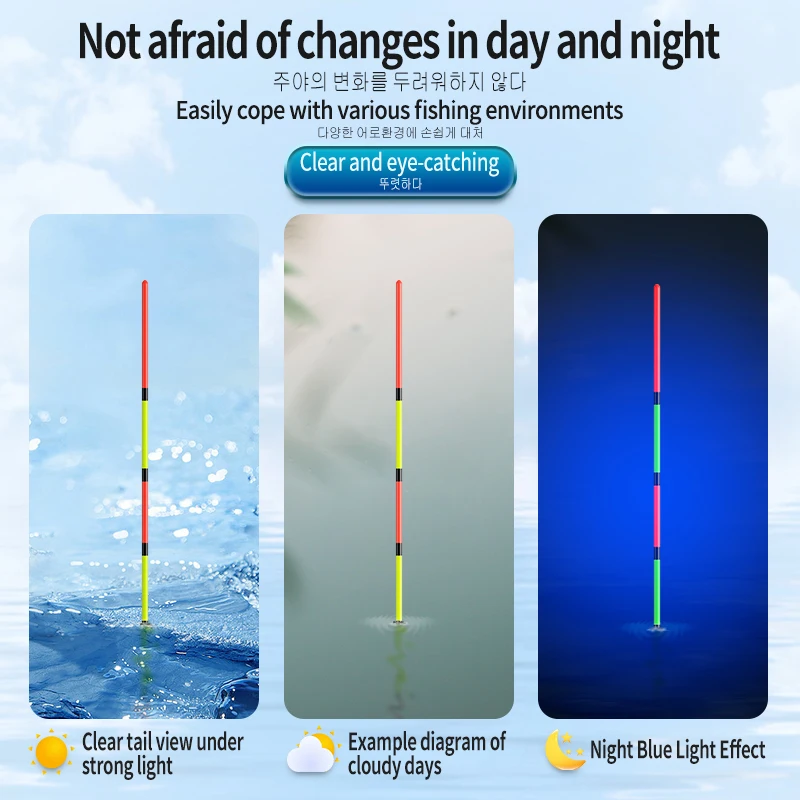 3 шт. поплавки для рыбалки с павлиньими перьями + 1 крючки сумок буй подставка