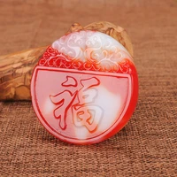 natural color hand carved fu word jade pendant jewelry necklace brand fu word pendant security fu word pendant delicate texture