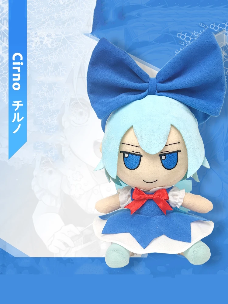 Рисунок 2 - 20 см проект TouHou Cirno плюшевая