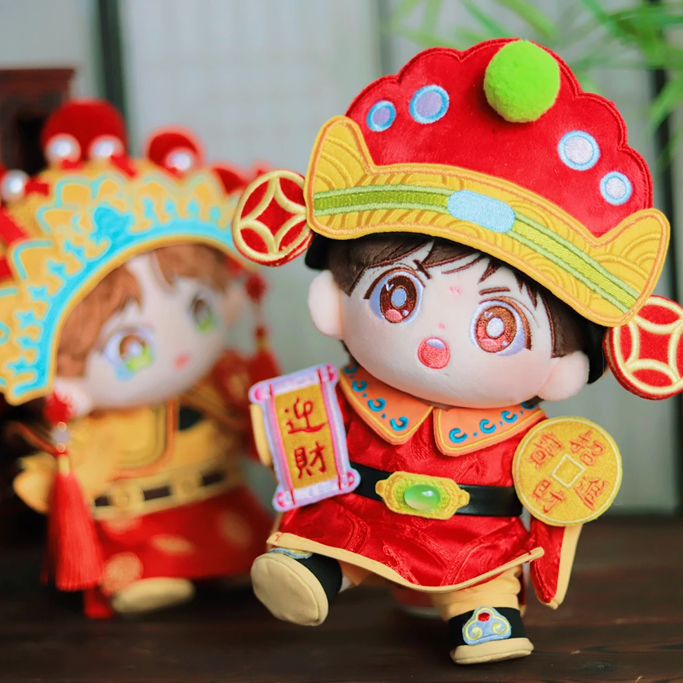 

God of Wealth Suit New Year Costume For 20cm Doll Toys Outfit MDZS Cute Cosplay Clothing Cosplay Party Props Cute Xmas Gifts
