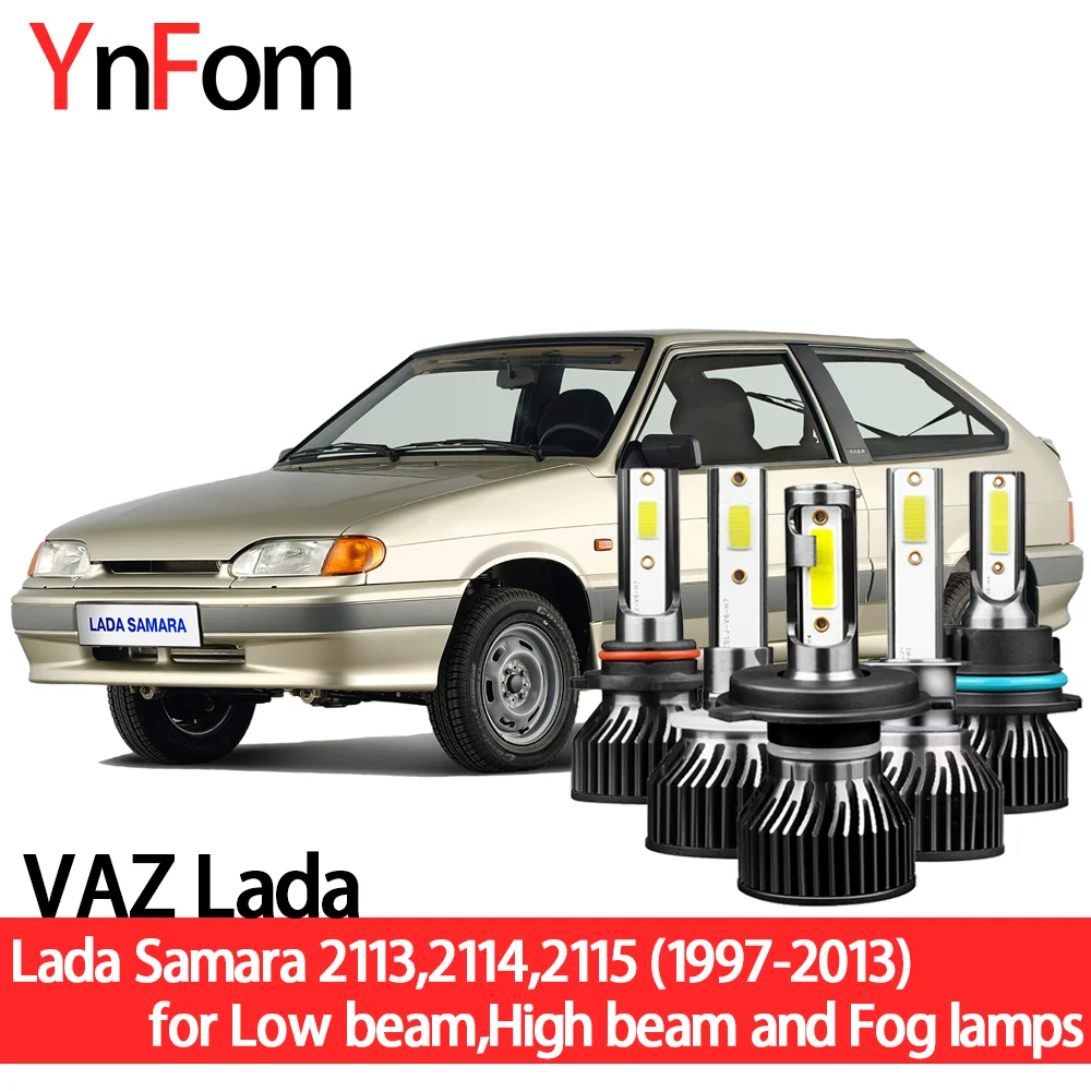 

YNFOM комплект светодиодных фар для ваз лада приора седан 2170 07-18 ближний свет, дальний свет, противотуманные фары, автомобильные аксессуары, ла...