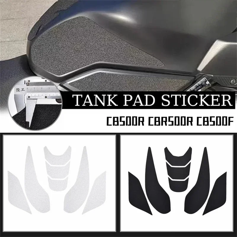 Для HONDA CBR500R CB500F 2019 2020 2021 Защитная накладка на бак для мотоцикла боковой