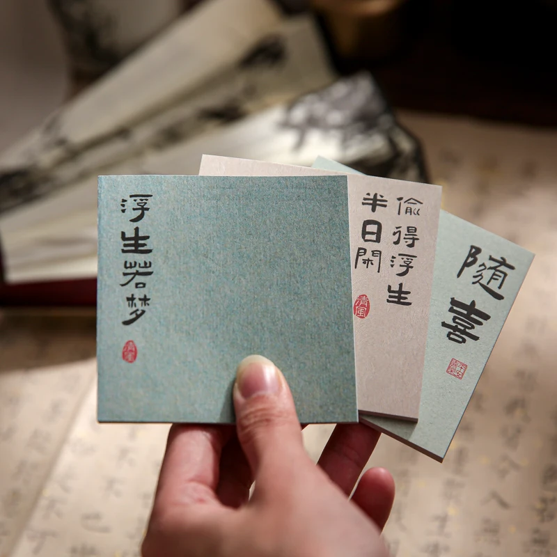 

Липкий блокнот для заметок в китайском стиле с яркой луной, 90 шт./блокнот для рукоделия, материал для планера, поздравительная открытка