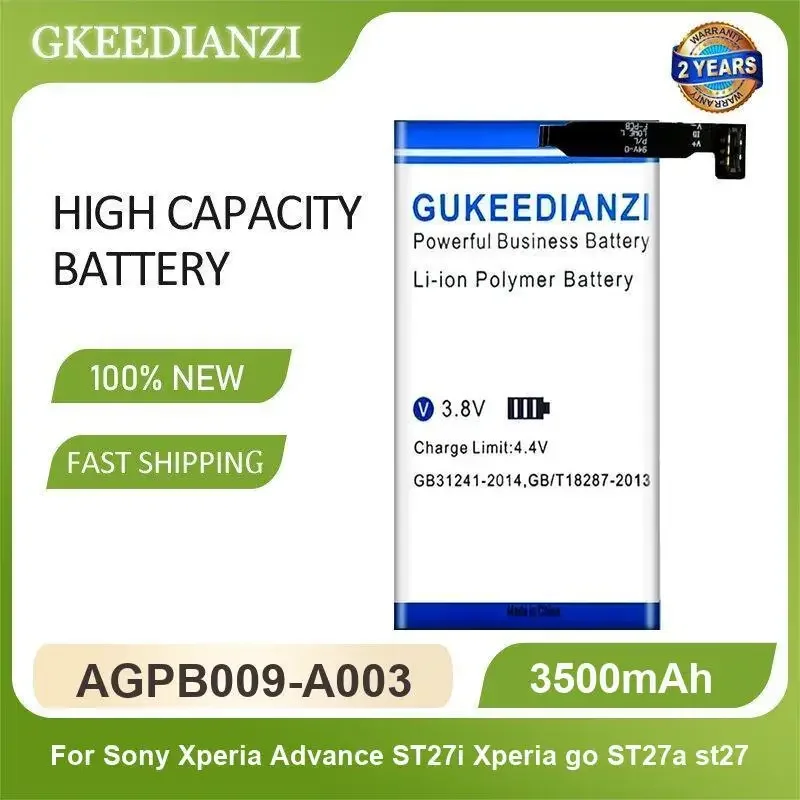 Фото AGPB009-A003 Аккумулятор для мобильного телефона Sony Xperia Advance ST27i Xperia go ST27a st27 3500 мАч Высокая емкость №2