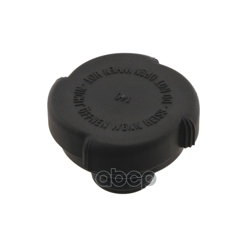 Крышка Расширительного Бачка Системы Охлаждения Bmw: 3 82-92 90-98 98-05 Compact 94-00 01-05 Touring -