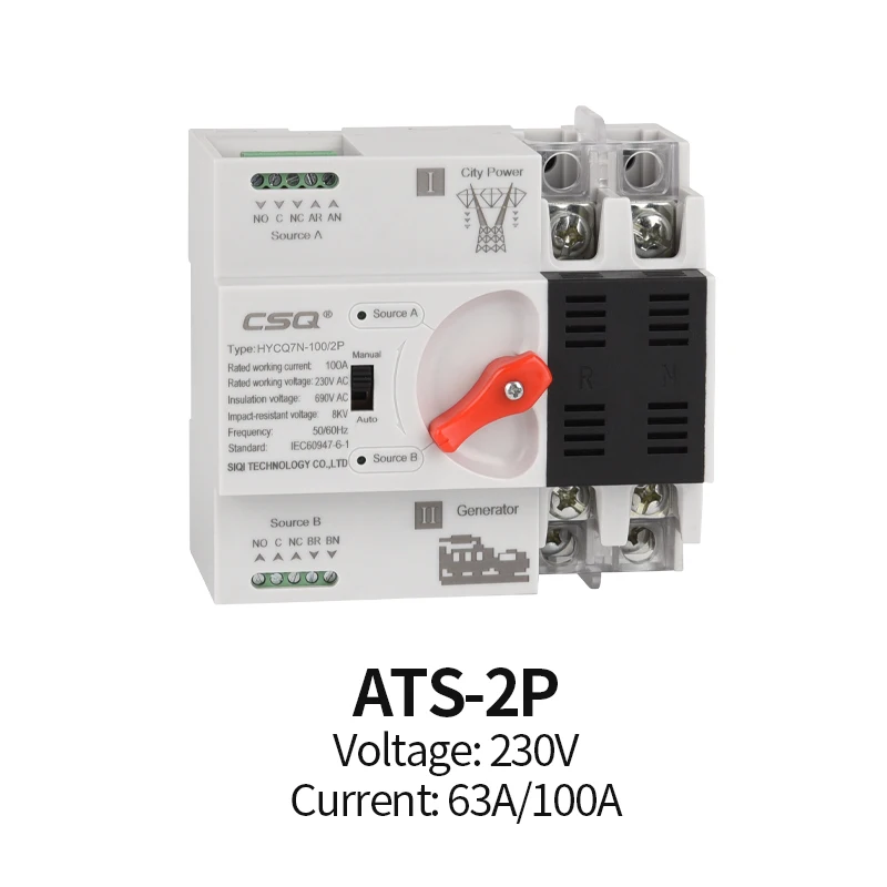 Однофазный Электрический переключатель CSQ 2P ATS 220 в а |