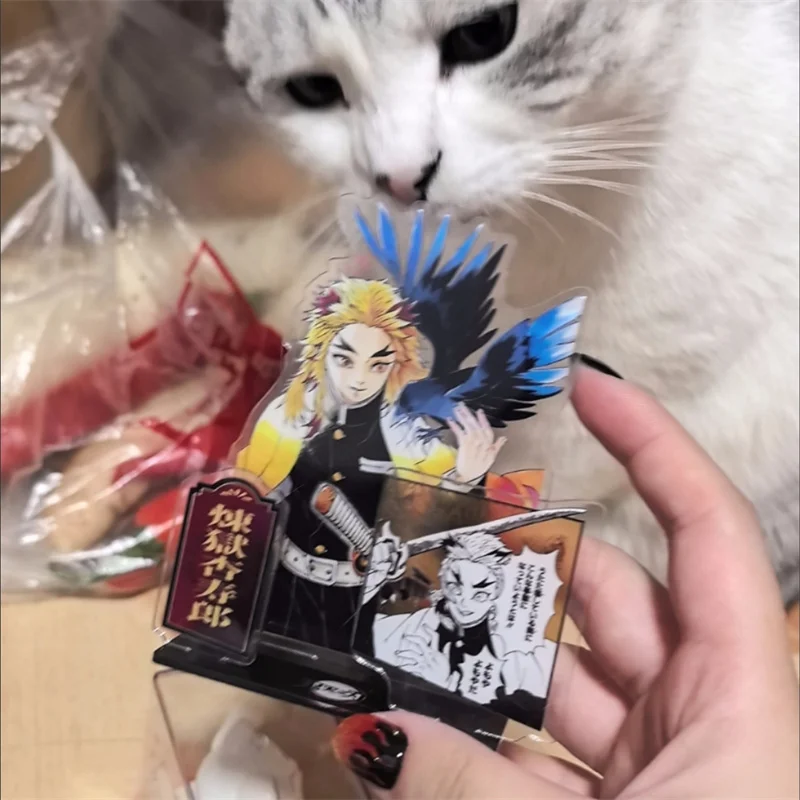 Убийца демонов, акриловые украшения, Rengoku Kyoujurou, аниме-фигурки, украшение для рабочего стола автомобиля, модель, детская игрушка, подарок на день рождения (art.: 3920d4591d537) - 3920d4591d537
