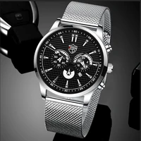 fashion mens watches luxury gold stainless steel mesh belt quartz wrist watch luminous clock men business casual leather watch
