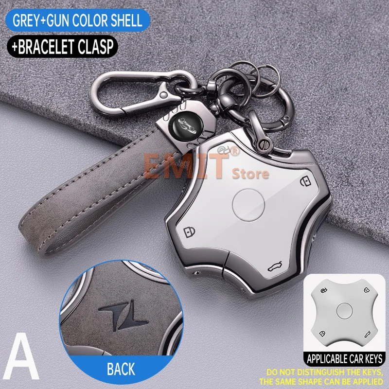 Чехол для автомобильного ключа из цинкового сплава для Dongfeng Eπ Eπ007 Eπ008 007 008, автомобильный Стайлинг, чехол с дистанционным управлением, брелок, кольцо, держатель, брелок, аксессуары
