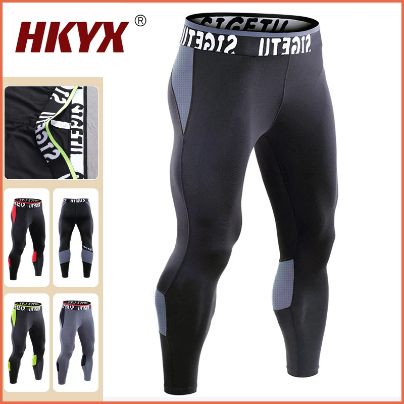 Spring Autumn Color Quick dry Football Training Pants Men's Stretch Fitness Pants Basketball Training Pants Outdoor Riding Pants