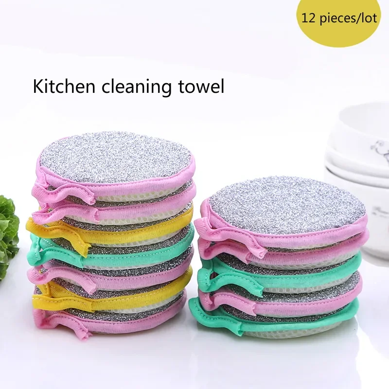 

Sponge Cloth Pad Rag 12pcs/lot And Double-sided Dish Washing Scouring Bowl Chicken Rag Household Dishes Cleaning Brush Pad