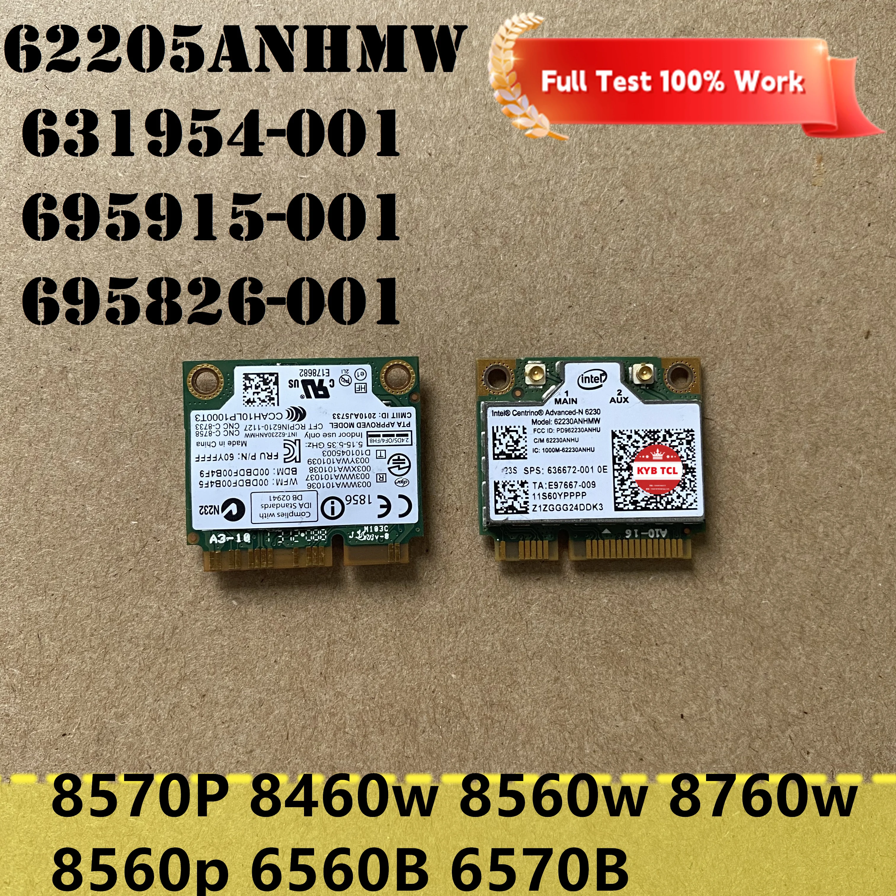 HP 8570P 8460w 8560w 8760w 8560p 6560B 6570B ноутбук WiFi модуль Intel Centrino Advanced-N6205 62205ANHMW 63194 -001 695915-001 695826-001