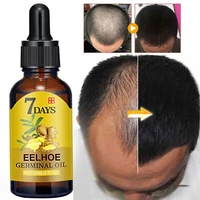 7days fast powerful hair growth serum ginger prevent hair loss treatment activation hair follicles men women hair care products