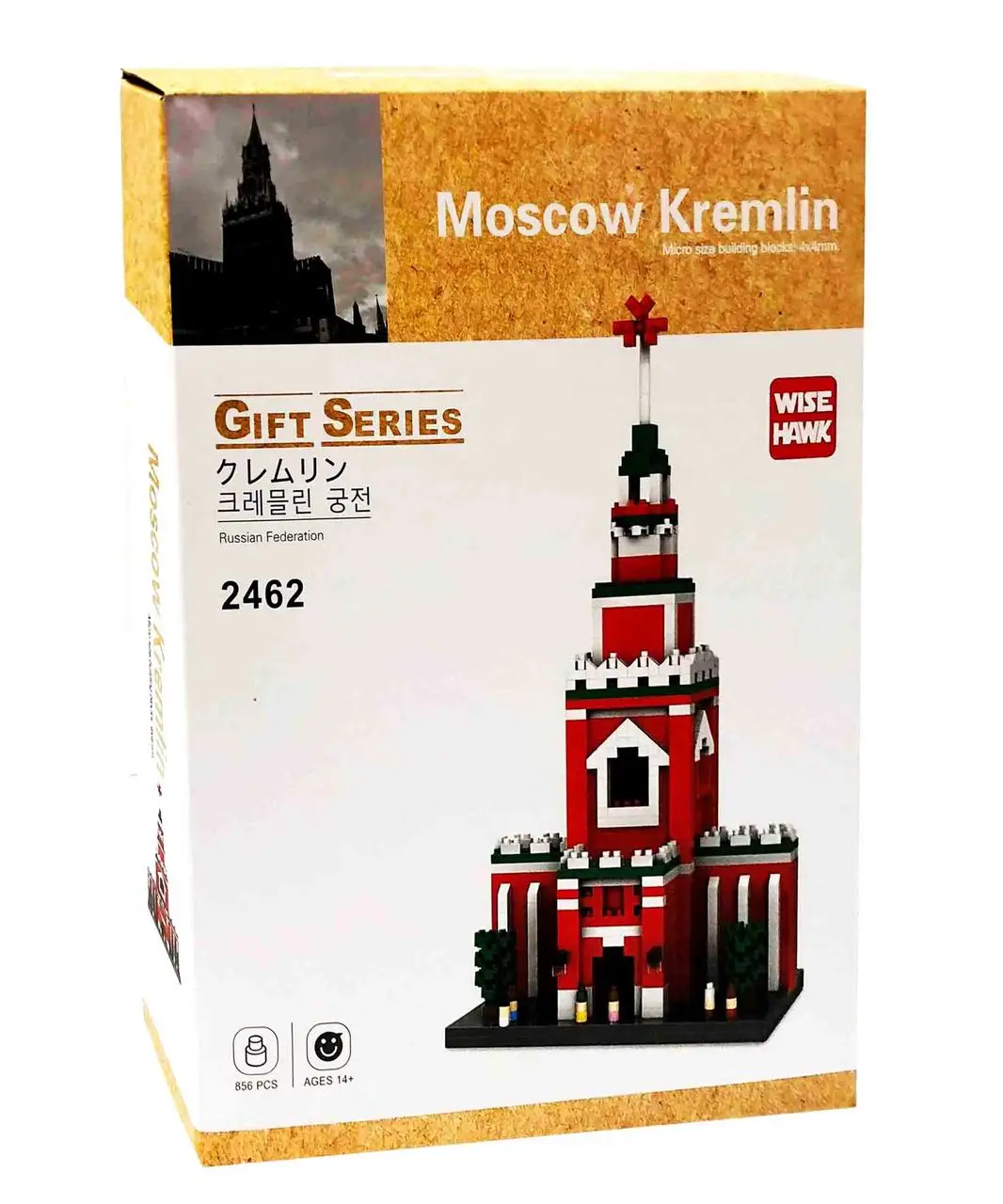 Конструкторский набор Wise Hawk &quotMoscow Kremlin" (856 элементов) JM11679F/2462 - купить по