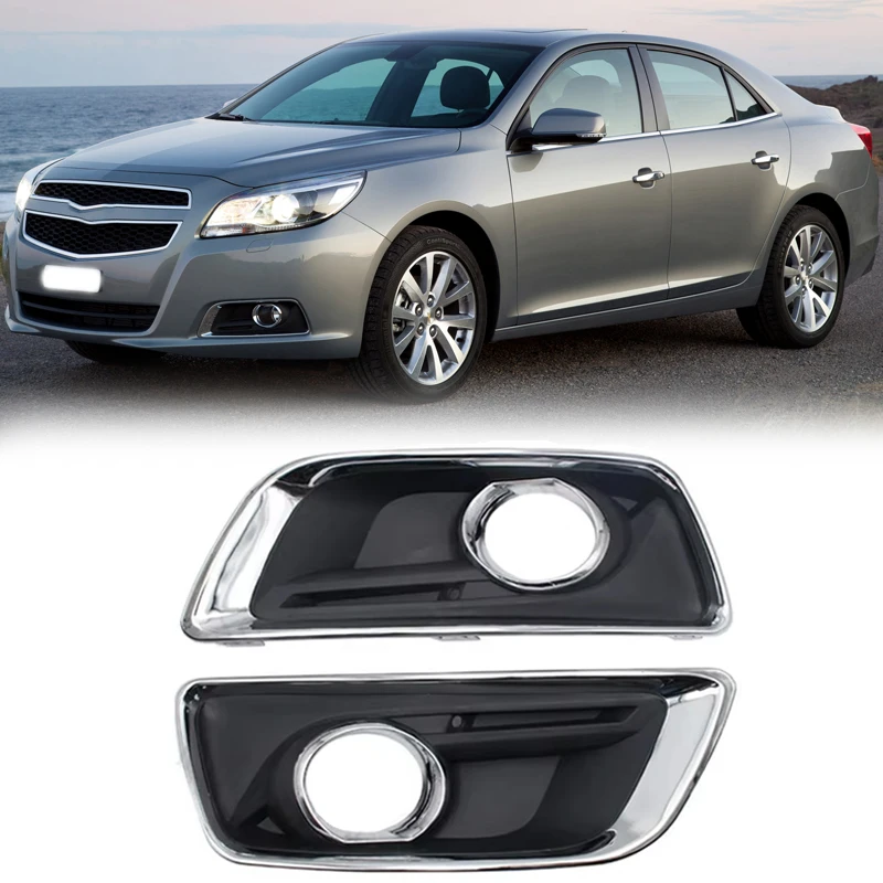 

Рамка решетки противотуманной фары для Chevrolet Malibu 2012-2015, крышка панели автомобиля, хромированная передняя противотуманная фара, накладка, противотуманная фара, гриль, бампер