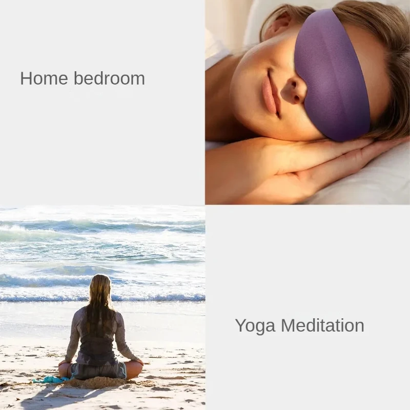 Расслабляющая маска для глаз Xiaomi Dreamlight 2S поколения с полным затенением сна