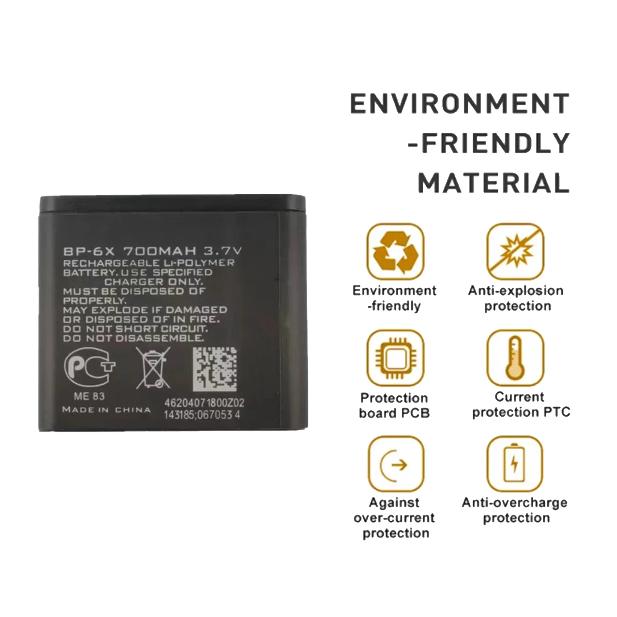 Фотобатарея для Nokia 8800 8860 Sirocco N73i NK8800 оригинальная емкость запасные части