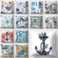 cute marine life pillowcase for pillows 45x45cm shell funny fishstar throw pillow cover sofa bed sleep pillows aesthetic 45x45