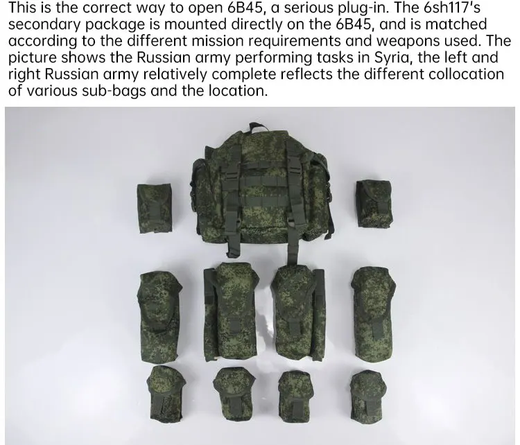 Тактический Air Soft 6B45 защитная одежда тактический жилет русский маленький зеленый