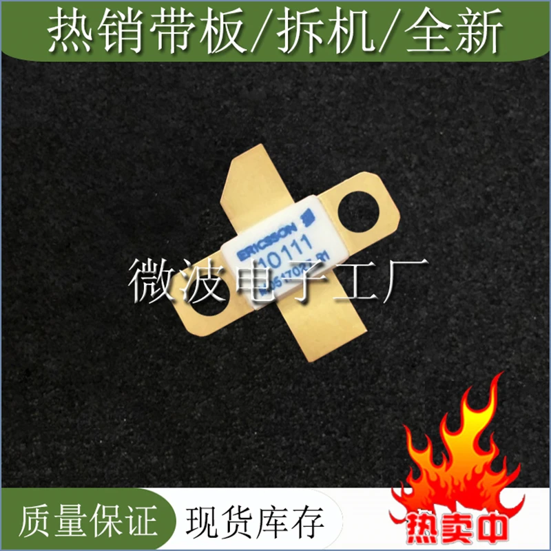 

PTF10111 1 шт. SMD RF трубка, высокочастотный модуль усиления мощности