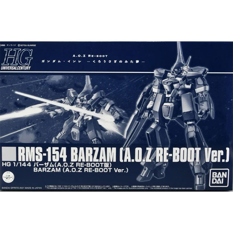 Фото Конструктор Bandai Gundam HGUC Barzam AOZ RE Boot: Аниме-фигурка, набор для сборки Gunpla, коллекционные фигурки, игрушки для мальчиков, подарок №2