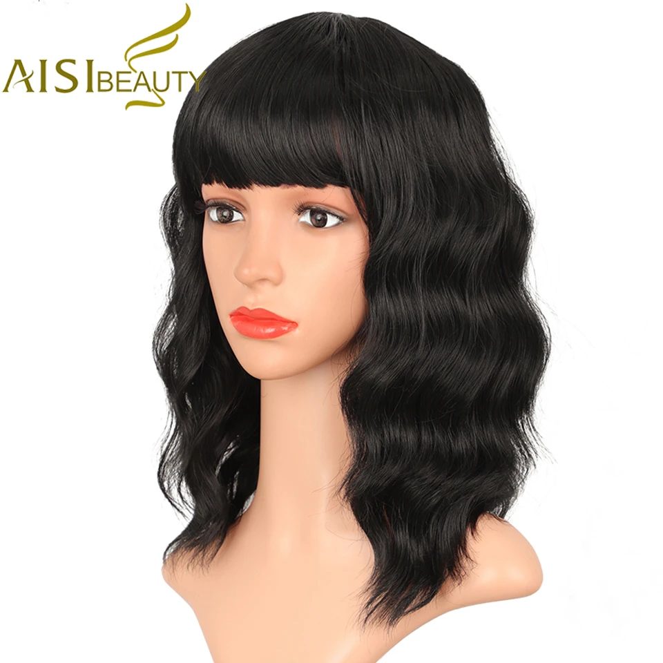 

AISI BEAUTY синтетический короткий волнистый черный парик с челкой для женщин черный смешанный коричневый вьющийся парик из термостойкого волокна