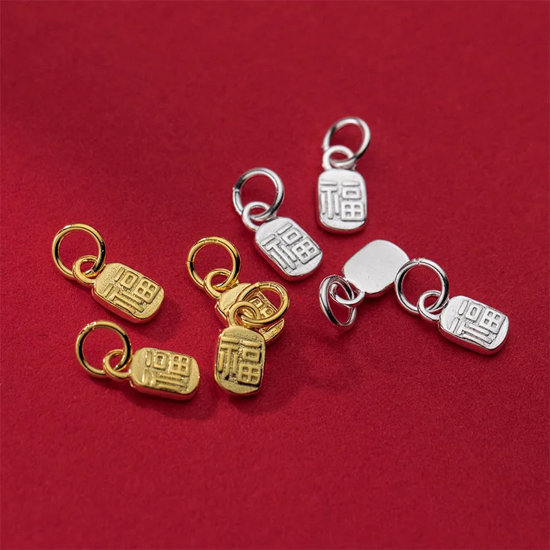 S925 Plain Silver Electroplated 18K Gold Small Square Brand Fuzi Pendant Handmade DIY Hand String Woven Rope Pendant