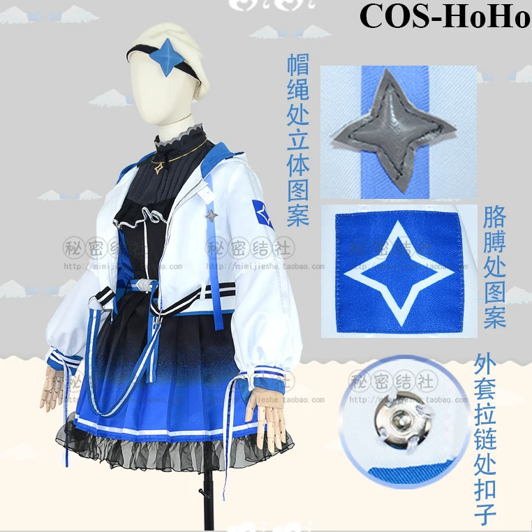 COS-HoHo аниме Vtuber Hololive Amane Kanata PP Angel Orangutans новая одежда игровой костюм униформа