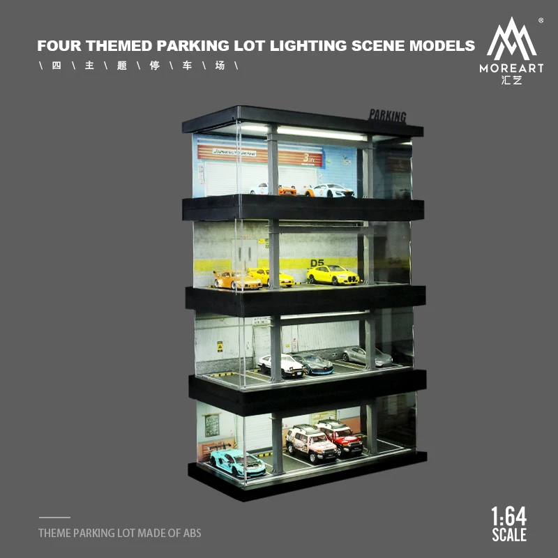 MoreArt&ampTimeMicro 1:64 D5 Подвал в японском стиле тема парковка осветительная версия