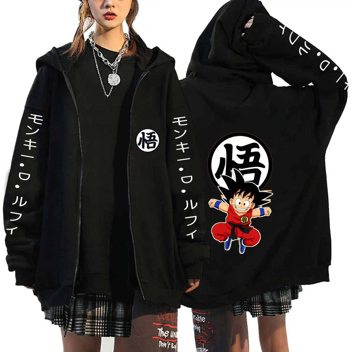 

Newest Japanese Anime Hoodie Cosplay Saiyan Son harajuku Goku Pocket Hooded Sweatshirts Zip Hoodies Men/Women