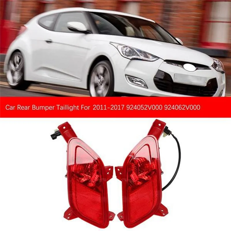 Задний бампер противотуманные фары отражатель в сборе стоп-сигнал авто для Hyundai
