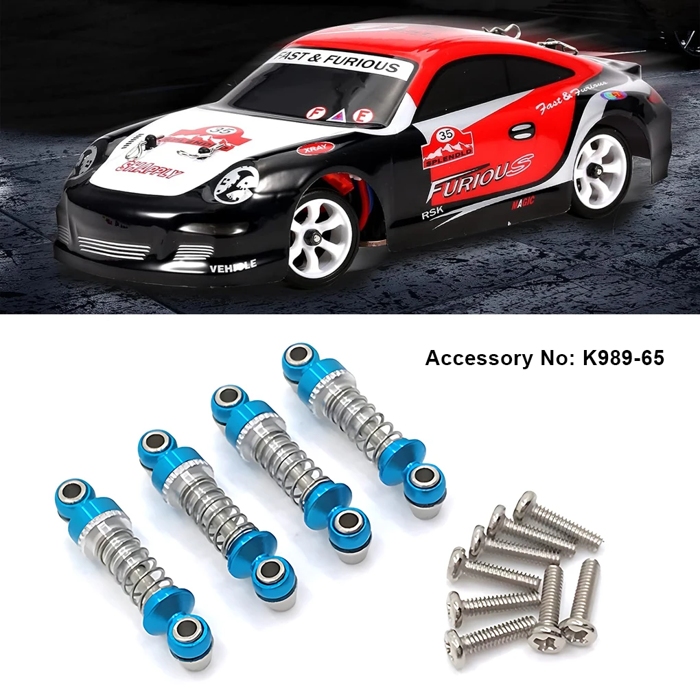 Рисунок 6 - Wltoys K969 K979 K989 металлический