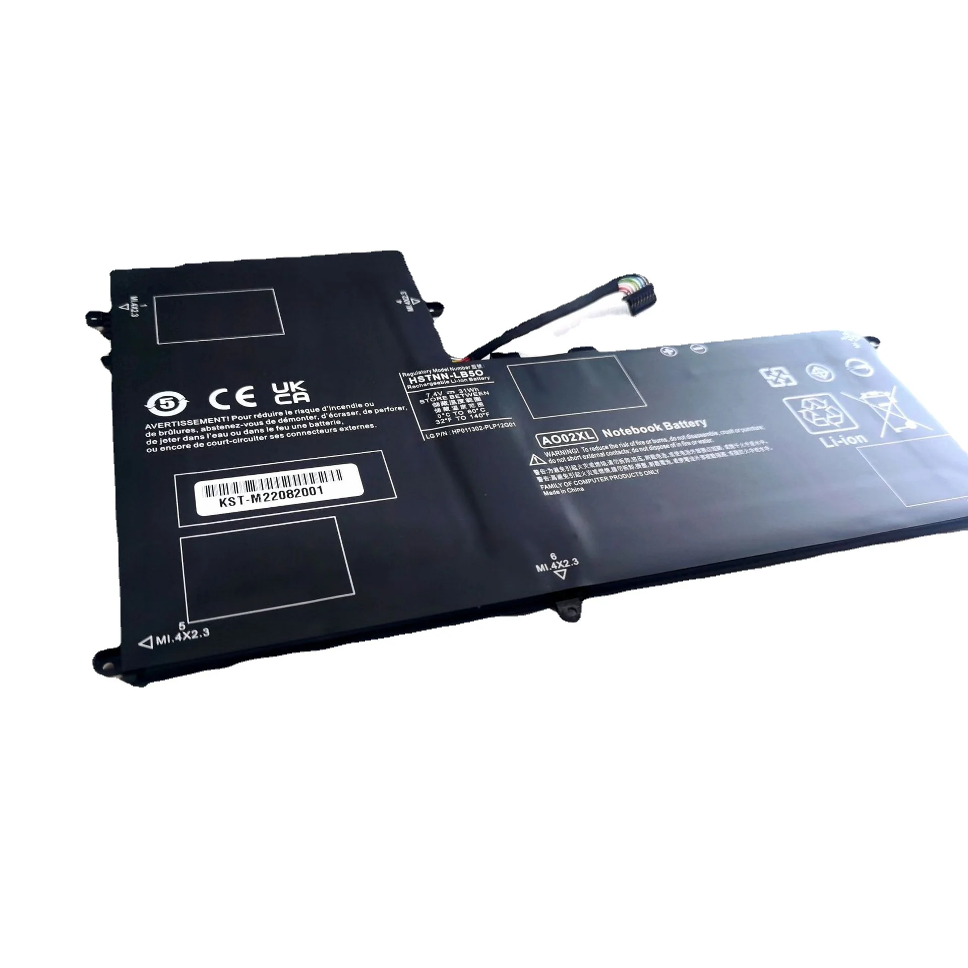 AO02XL Аккумулятор для ноутбука 31 Втч HSTNN-C75C HSTNN-IB5O 728250 -121 728558 -005 HP ElitePad 1000 серии G2