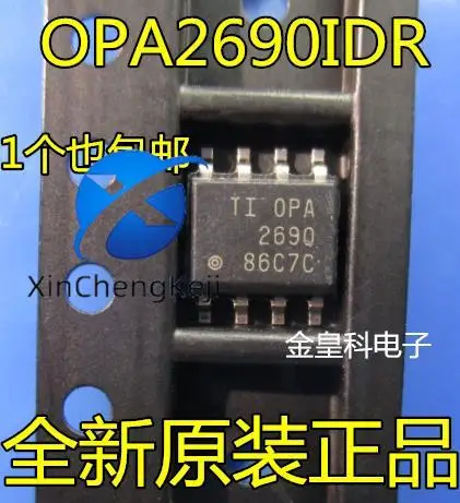 

30pcs original new OPA2690IDR SOP-8 OPA2690 Instrument Amplifier
